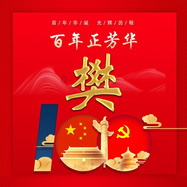 丧偶式婚姻对孩子的影响——高智商机器人帮你解答问题